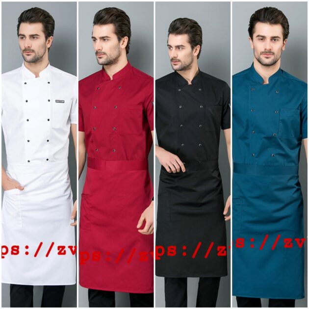 Tenue Chef 3PM3 DM