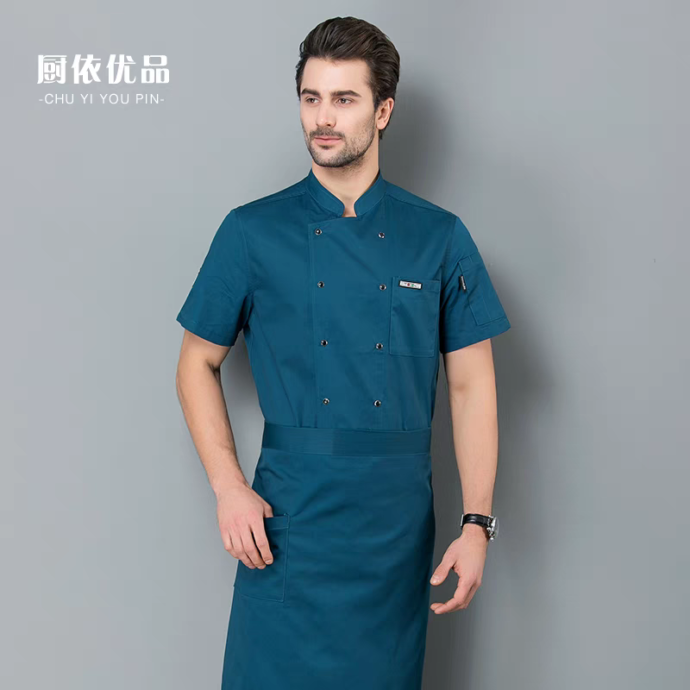 ⁦Tenue Chef 3PM3 DM⁩ - الصورة ⁦14⁩