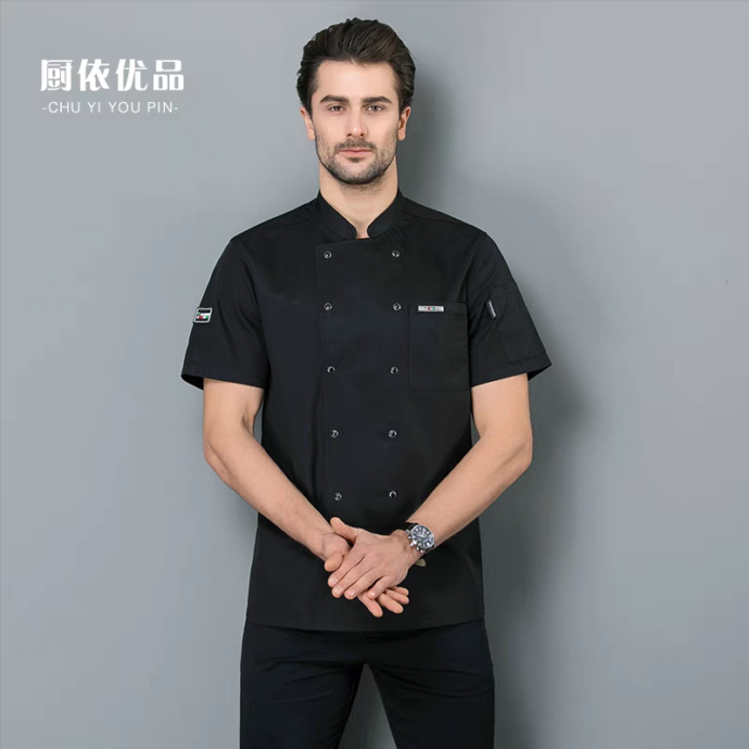 ⁦Tenue Chef 3PM3 DM⁩ - الصورة ⁦12⁩