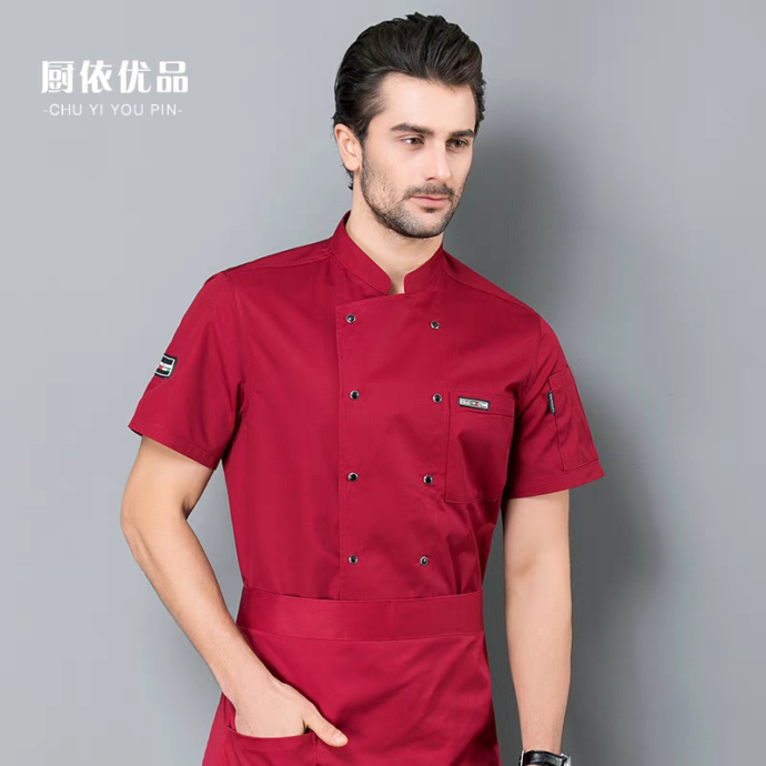⁦Tenue Chef 3PM3 DM⁩ - الصورة ⁦11⁩